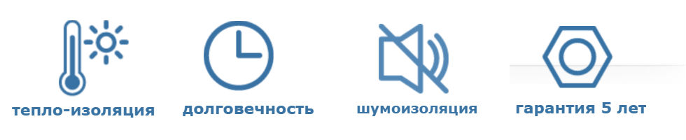 профиль Rehau технические характеристики